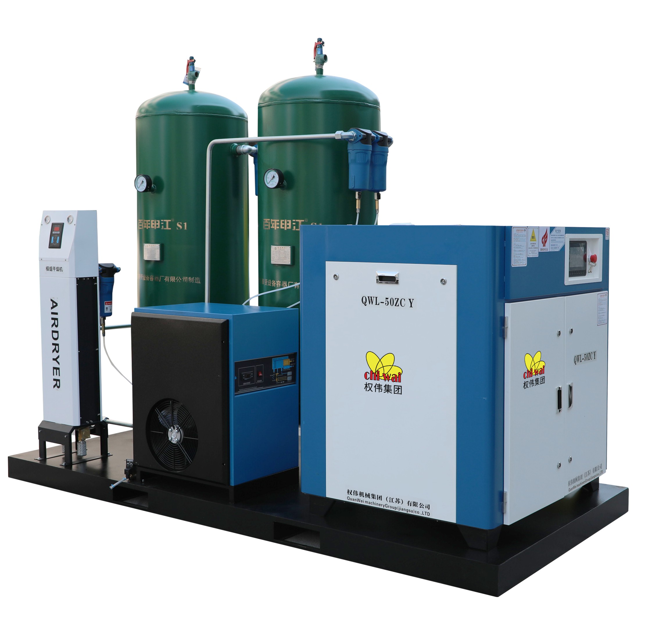 Стационарный винтовой компрессор для лазерных  систем мощностью 37 кВт