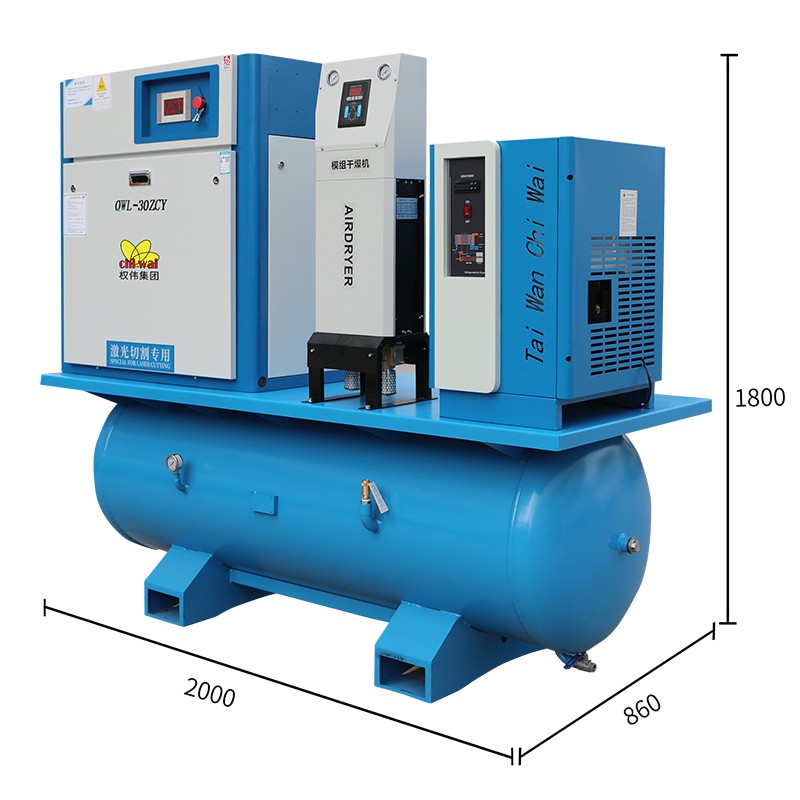 Накопительный баллон объемом 0,3-40 куб.м