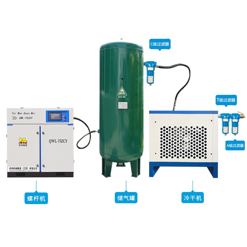 Накопительный баллон объемом 0,3-40 куб.м