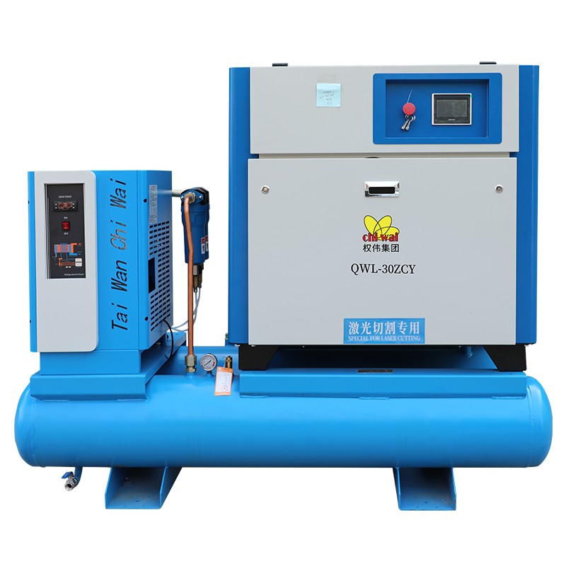 Интегрированная система лазерной резки с двумя  баллонами