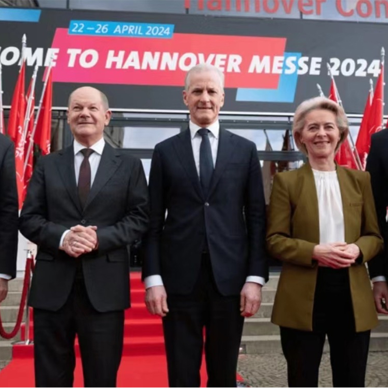Выставка Германии 2024